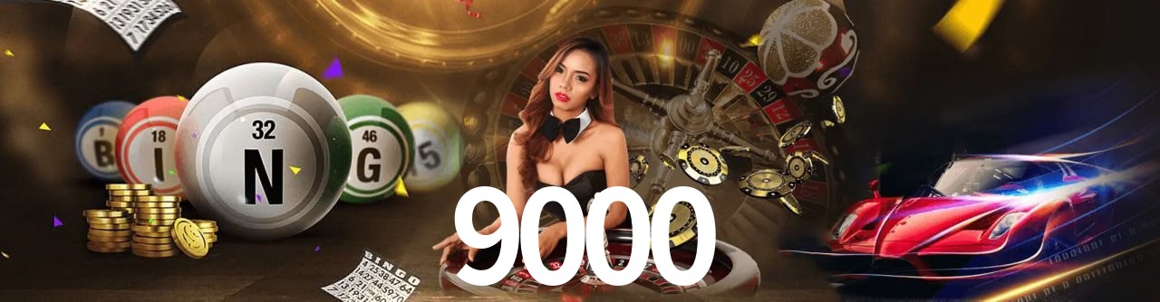 Experimente o Login Seguro Premium no 9000