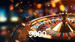 9000.com